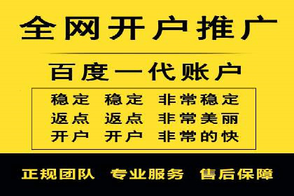 信息流大师攻略：如何实现精准营销