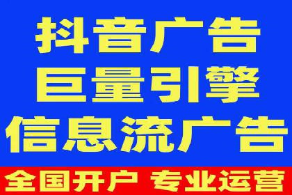 Sem优化公司成功案例：优化效果显著，客户好评如潮
